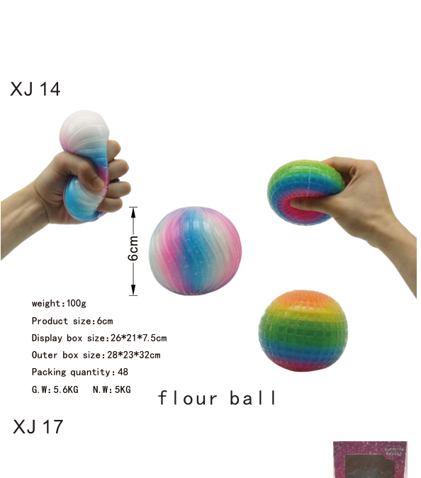 Flour Ball