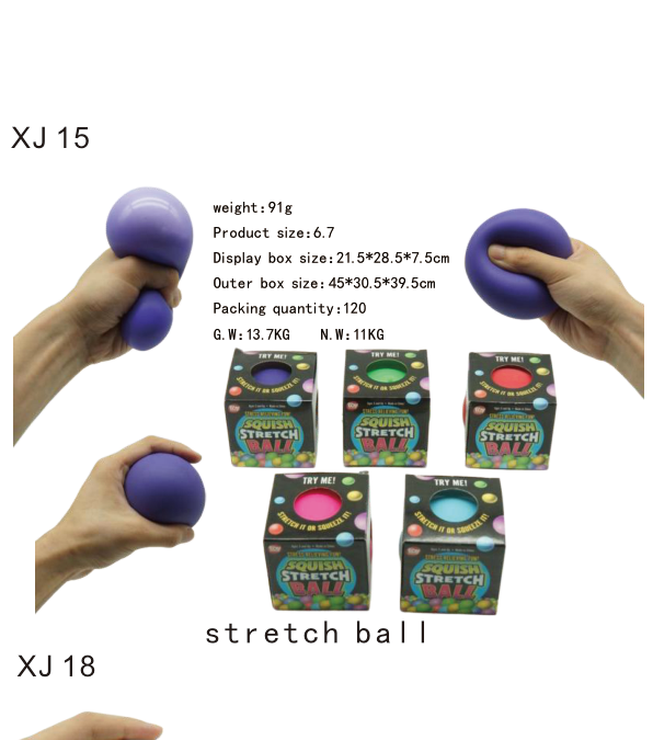 Stretch Ball