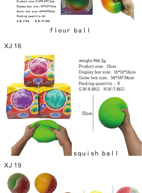 Squish Ball