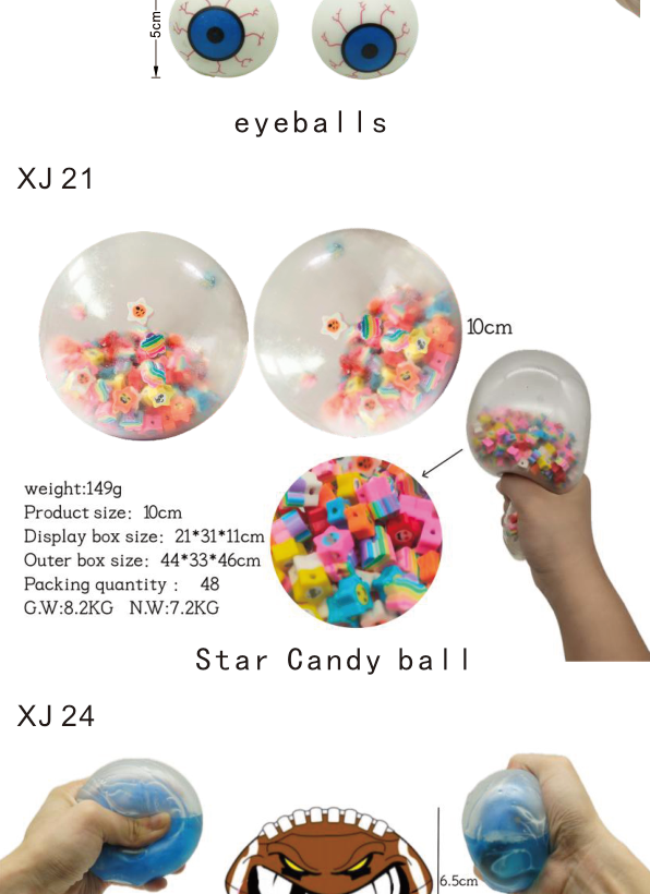 Star Candy Ball