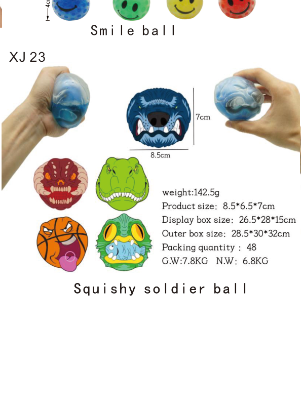 Squishy Soldier Ball