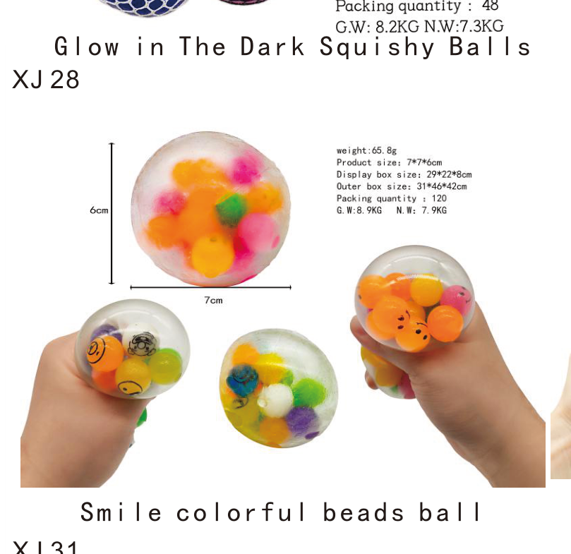 Smile Colorful Beads Ball