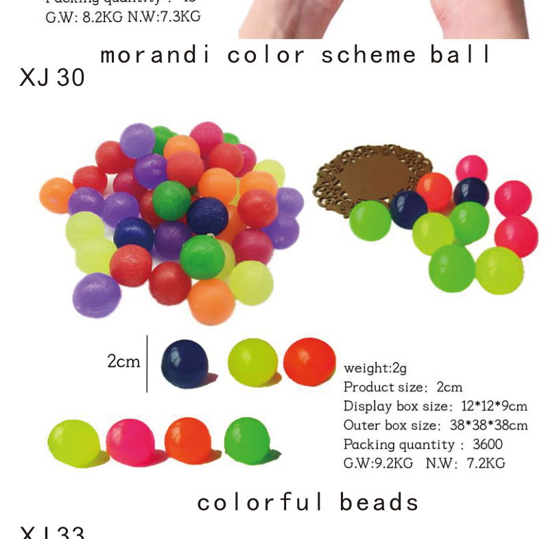 Colorful Beads