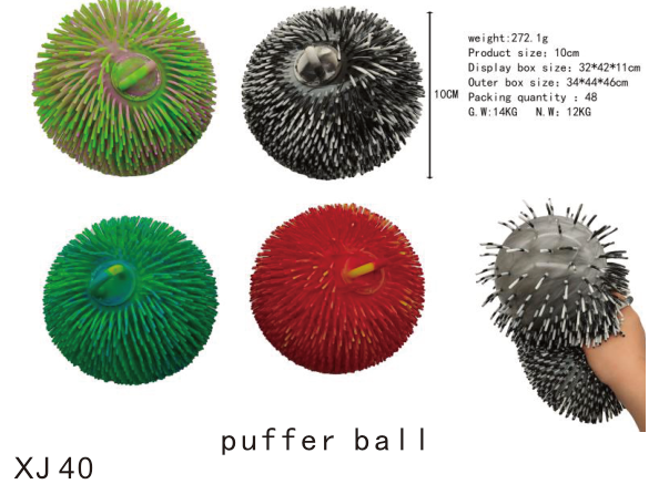 Puffer Ball
