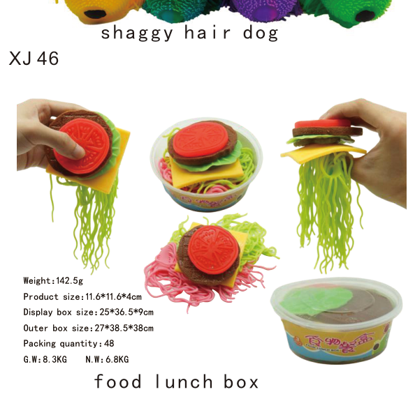 Food Lunch Box