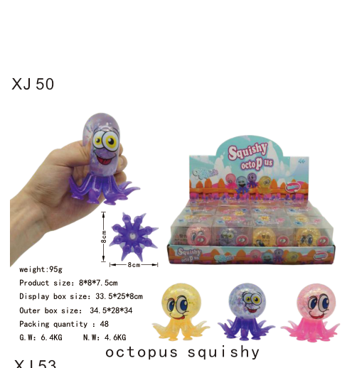Octopus Squishy